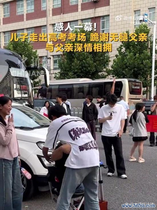 女儿走出高考科场后跪谢无腿父亲 父亲发声 感动与高傲交汇