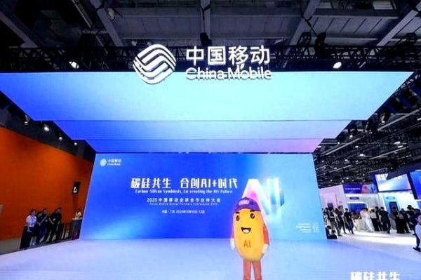 云开体育凭什么能登上这种世界级的舞台-开云官网kaiyun皇