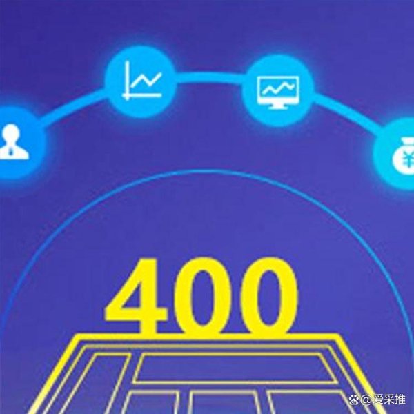 开云官网切尔西赞助商  某潍坊物流企业通过分析通话数据-开云